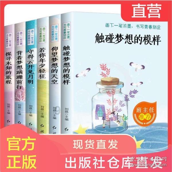 白起为何一定要尽数坑杀赵国降卒？秦律有“漏洞”，不得不如此