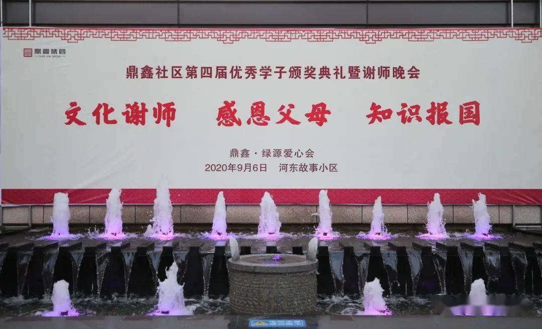 逃离天鹅森林